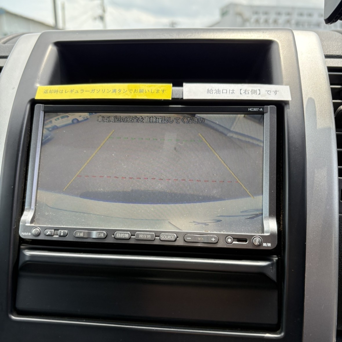 仙台レンタカーサービス